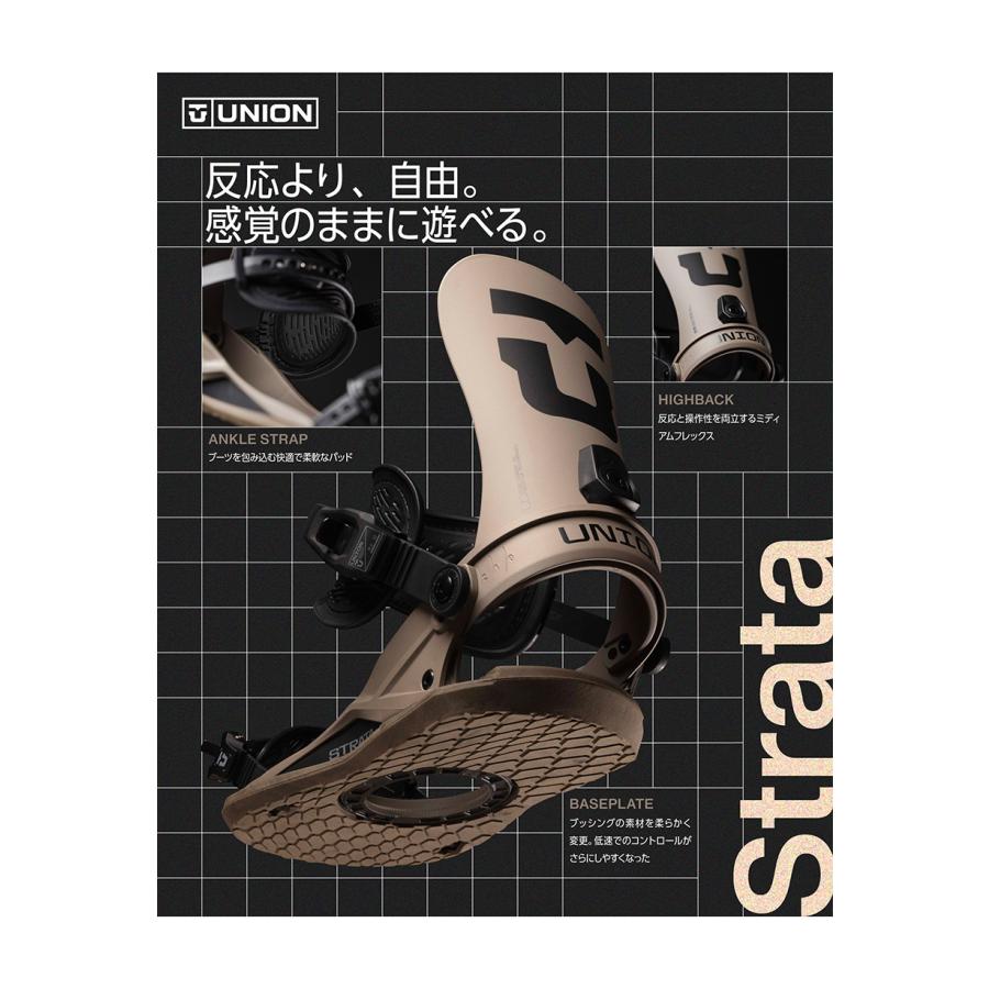 UNION BINDING 早期予約 UNION ユニオン STRATA ストラ−タ 26-27 2027