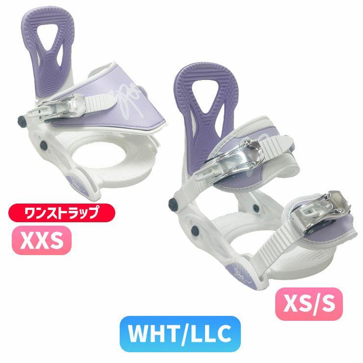 SPOON スプーン PH 05 3Dにも対応 バインディング ビンディング キッズ