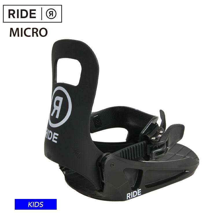 21-22 RIDE ライド MICRO キッズ ビンディング ジュニア 子供 