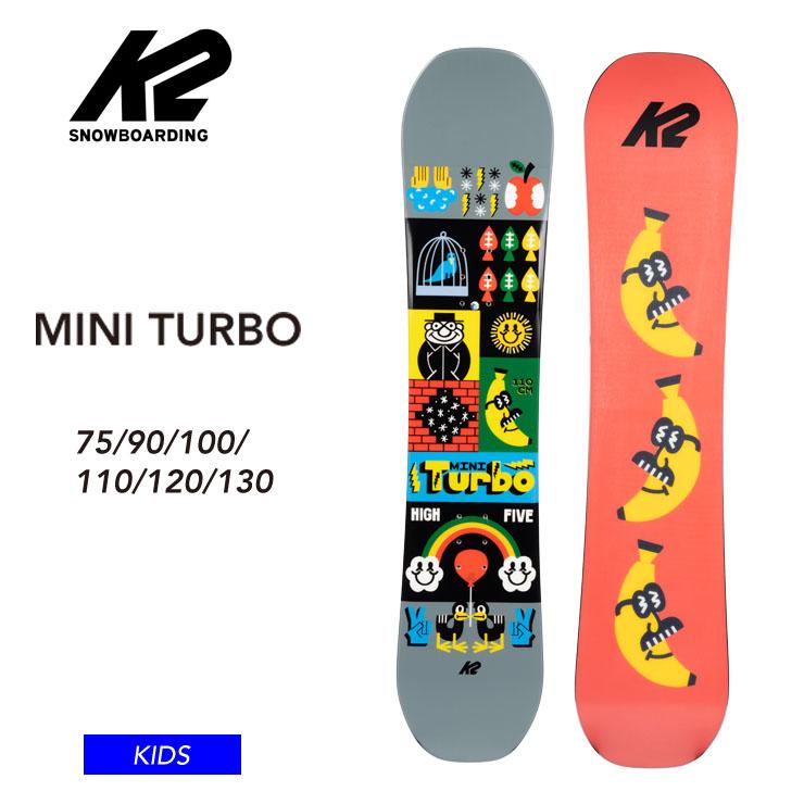 子供用　k2 mini TURBO 110cm スノーボード中古 K2（スキー、スノーボード） 【キッズ スノーボード2点セット】K2