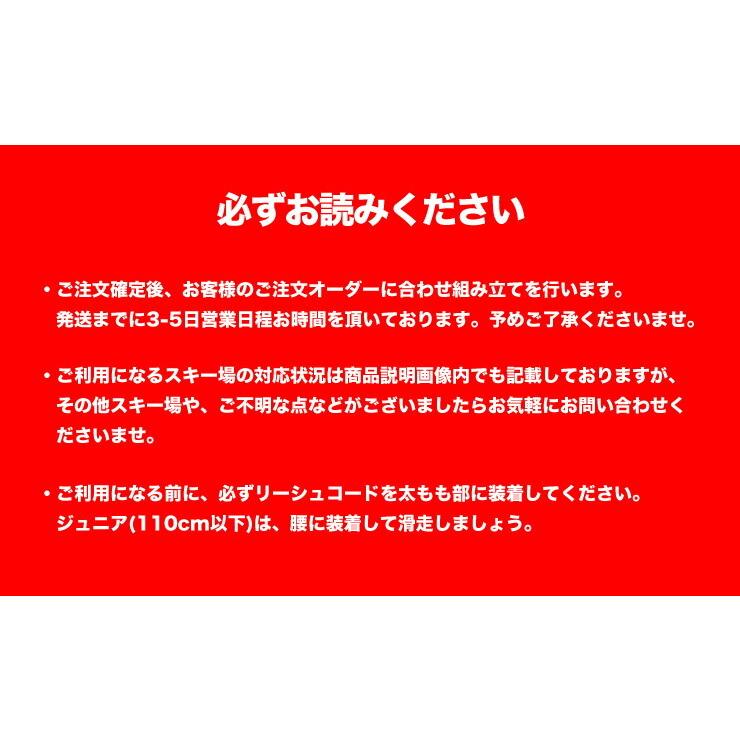 匿名！送料無料！ SNOW DRIVE スノードライブ スノーボード スキー 板 雪遊び SNOWDRIVE 【LWH7538280807】(26979円)