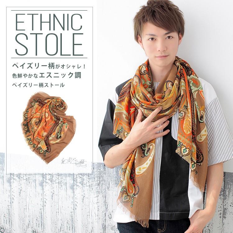 批判する 八 仕える メンズ ストール ペイズリー Thepatienceproject Org