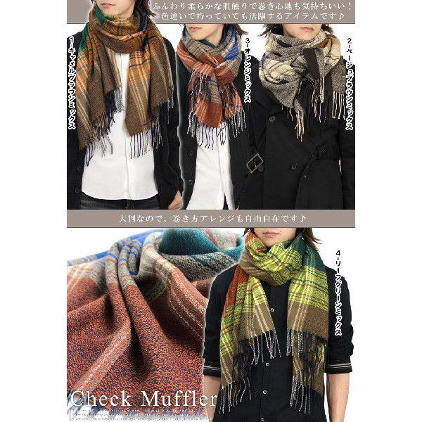 賄賂 細分化する カエル ネック ウォーマー 巻き 方 メンズ Flagstaffeagles Org