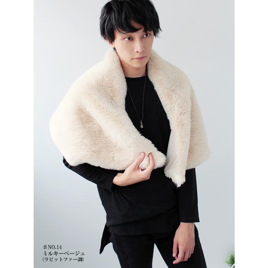 ファー ストール ショール 大判 厚手 メンズ 冬 用 フェイクファー