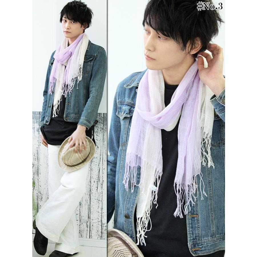 大判 ストール メンズ 春 夏 秋 用 コットン 綿 混 グラデーション 全