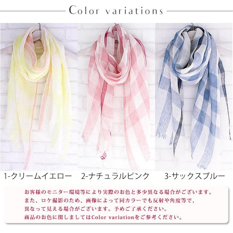 大判 ストール メンズ 春 夏 秋 用 リネン 麻 100 % チェック 柄