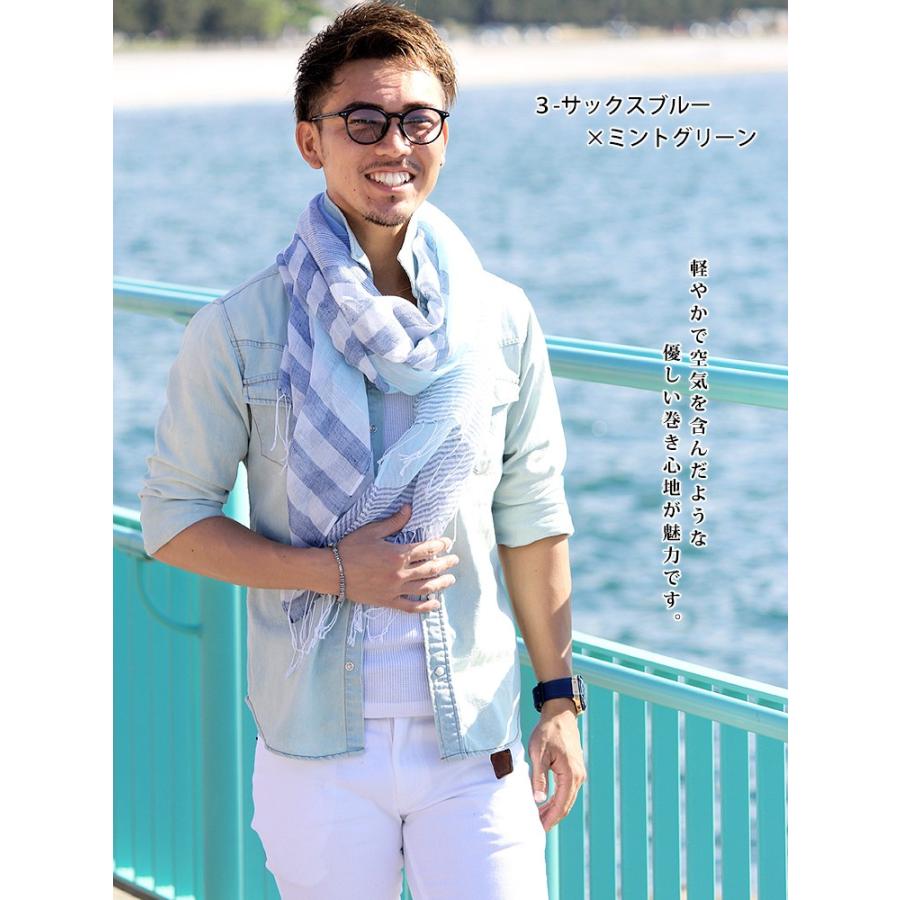 ストール 大判 メンズ 春 夏 薄手 スカーフ 麻 リネン 亜麻 綿 コットン 天然繊維 無地 ボーダー 爽やか Uv 紫外線 冷房 対策 首元 軽い 軽量 ホワイトデー st2100 メンズストール専門店morestyle 通販 Yahoo ショッピング
