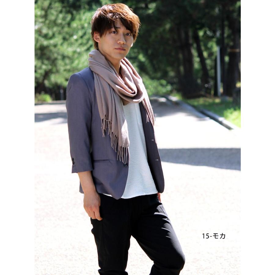 ストール 大判 メンズ ショール 春 夏 冷房 対策 秋 冬 防寒 対策 マフラー カシミヤ タッチ 無地 オールシーズン 小顔 コーデ ホワイトデー 持ち運に便利 st1400 メンズストール専門店morestyle 通販 Yahoo ショッピング