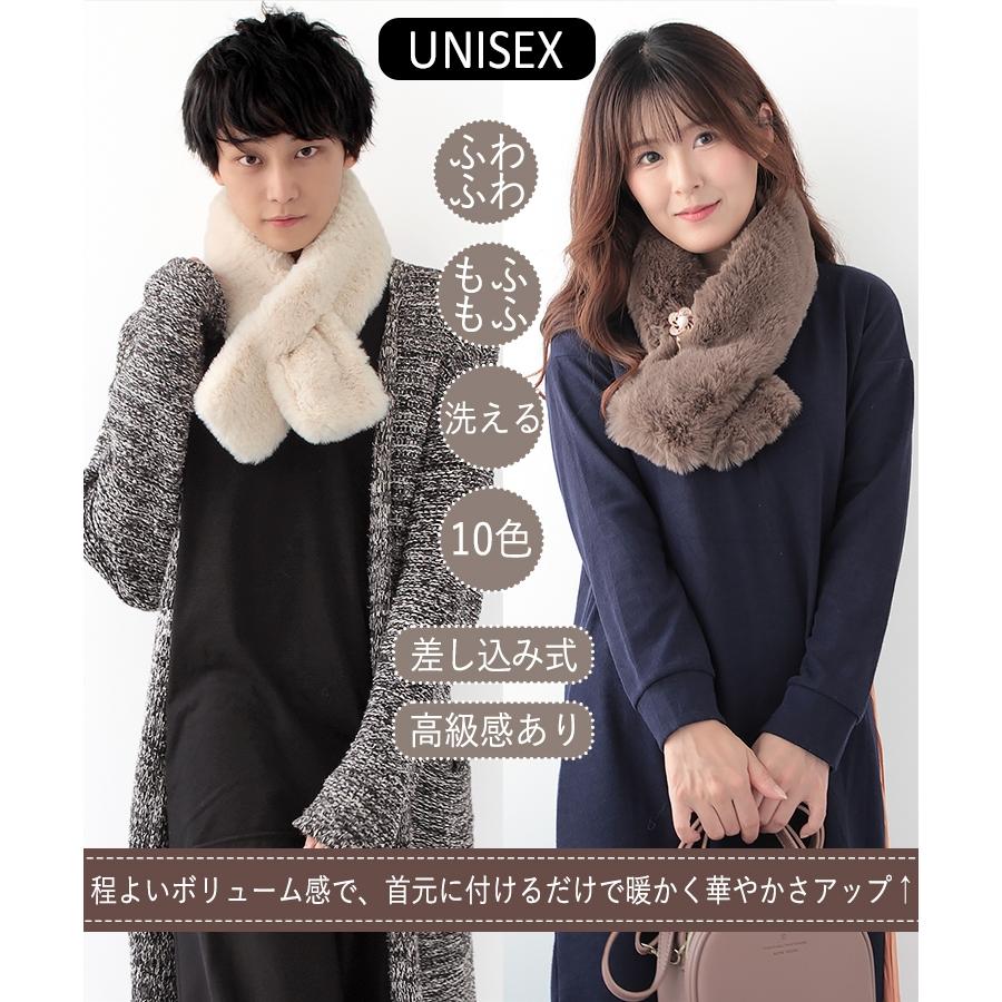 DRIS VAN NOTEN ファー ティペット マフラー レッド系 楽天市場】ファー ティペット レディース 冬 防寒 防風 暖かい