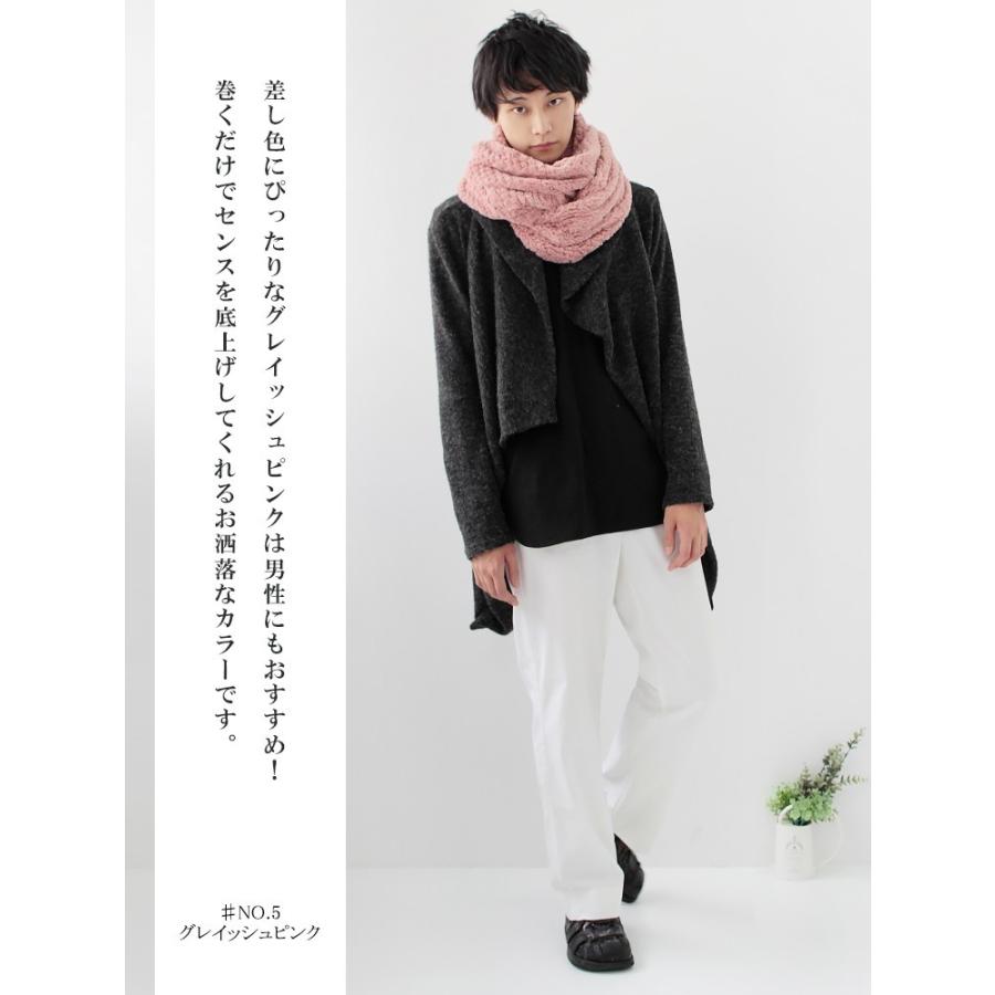 スヌード ネックウォーマー メンズ ファースヌード ボア ファーマフラー エコファー 厚手 防寒 秋 冬 暖か ふわふわ 無地 軽量 ボリューム 小顔 ホワイトデー sn0900 メンズストール専門店morestyle 通販 Yahoo ショッピング