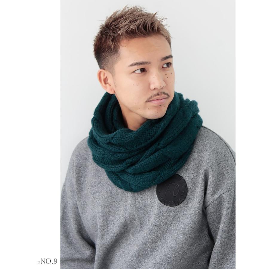 ニット スヌード メンズ レディース キッズ 秋 冬 用 ローゲージニット