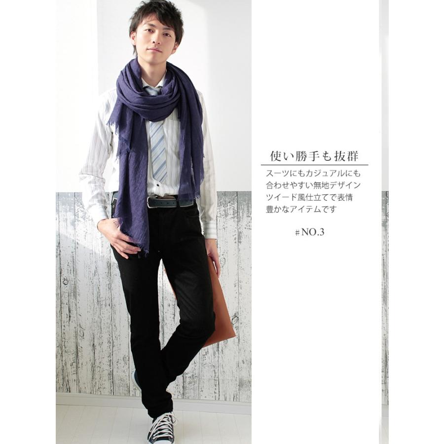 ストール 大判 メンズ レディース ショール 春 夏 冷房 対策 秋 冬 防寒 対策 マフラー 綿 コットン 無地 オールシーズン 小顔 コーデ ホワイトデー st1700 メンズストール専門店morestyle 通販 Yahoo ショッピング