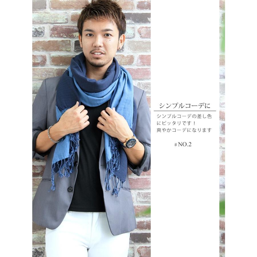 ストール 大判 メンズ ショール マフラー 綿 コットン 100 天然繊維 無地 バイカラー リバーシブル オールシーズン 春 夏 秋 軽量 小顔 コーデ ホワイトデー st2660 メンズストール専門店morestyle 通販 Yahoo ショッピング
