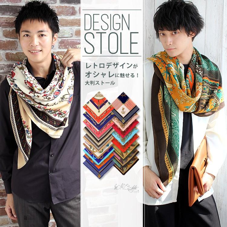 大判 正方形 ショール メンズ 春 夏 秋 用 コットン 綿 タッチ ストール 花 ペイズリー 柄 全17色 プレゼント 母の日 st09 メンズストール専門店morestyle 通販 Yahoo ショッピング