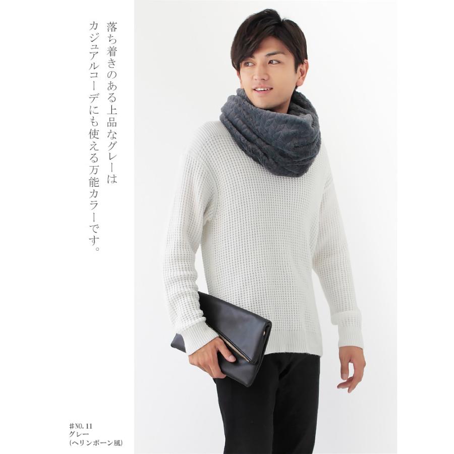 ファー スヌード メンズ レディース 冬 用 フェイクファー 輪っか状 ネックウォーマー ボア 厚手 一重 巻き ショート 無地 母の日 fsn メンズストール専門店morestyle 通販 Yahoo ショッピング