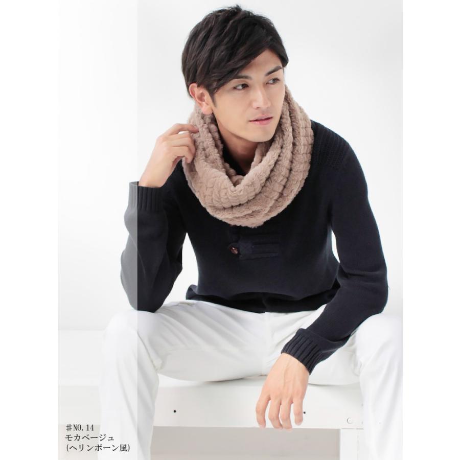 ファー スヌード メンズ レディース 冬 用 フェイクファー 輪っか状