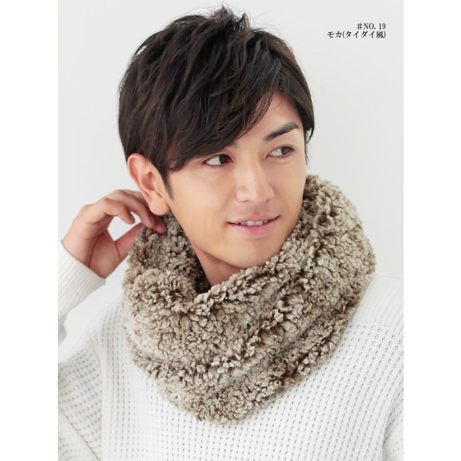 ファー スヌード メンズ レディース 冬 用 フェイクファー 輪っか状