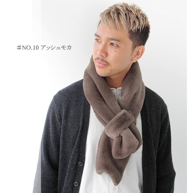 ティペット ファー マフラー メンズ 冬 用 フェイクファー 厚手 結婚式