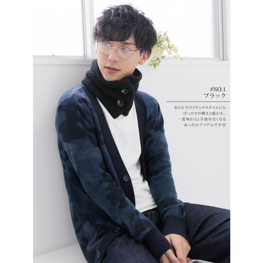 ストール メンズ ストール レディース 大判 ストール メンズ ｕｖ 星柄 スター アウトレットセール商品 秋 春秋冬 冬 春夏 父の日 ハロウィン fsn メンズストール専門店morestyle 通販 Yahoo ショッピング