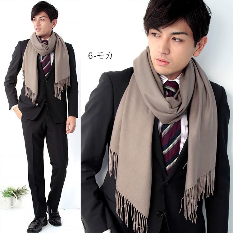 ストール 大判 メンズ レディース ショール マフラー しっとり やわらか 無地 オールシーズン 春 夏 冷房 対策 秋 冬 防寒 対策 小顔 コーデ ホワイトデー st メンズストール専門店morestyle 通販 Yahoo ショッピング
