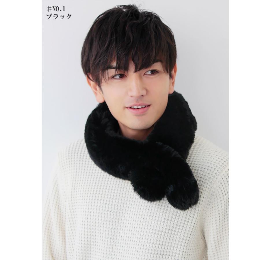 ティペット ファー マフラー メンズ 冬 用 フェイクファー 厚手 B2 全10色 防寒 プレゼント 高品質の人気 調 ギフト ミンクファー