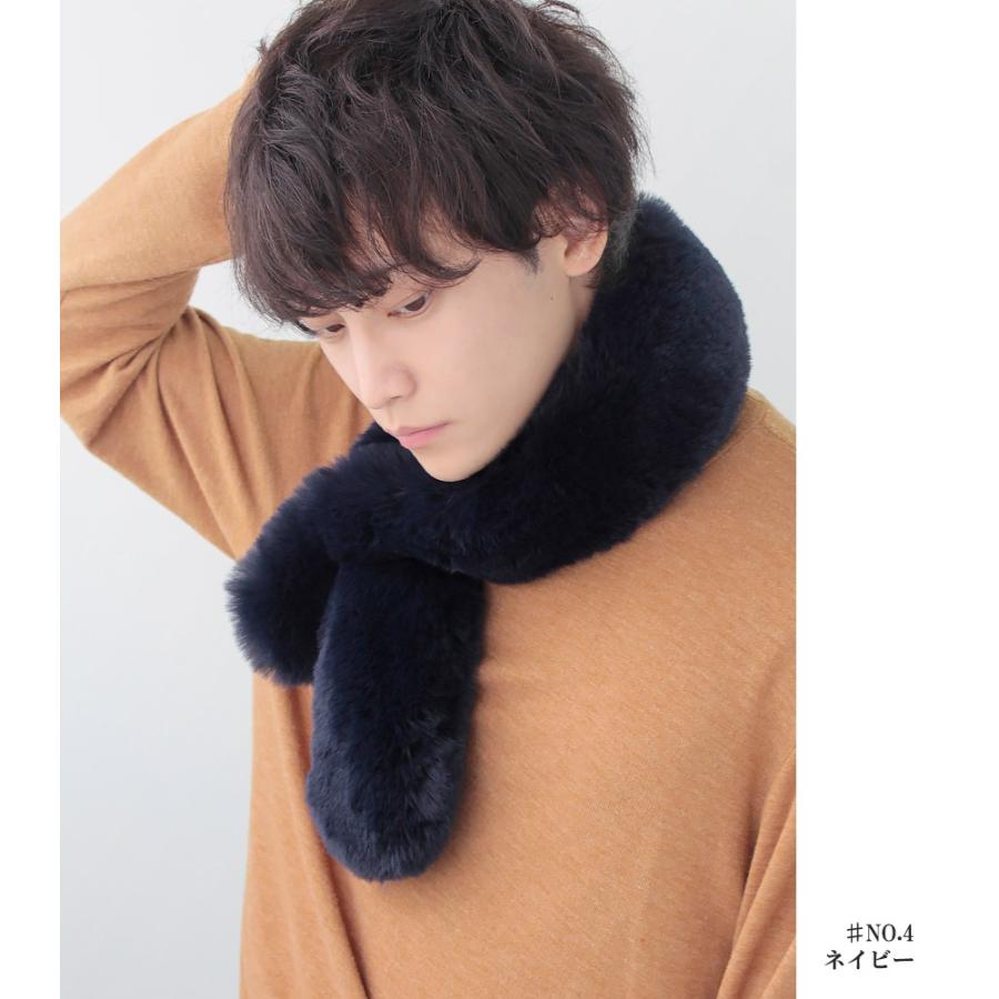 ティペット ファー マフラー メンズ 冬 用 フェイクファー 厚手  