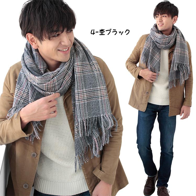 クリスマス ギフト ストール 大判 厚手 メンズ 春 秋 冬 用 ウール タッチ グレン チェック 柄 全18色 防寒 着物 羽織 プレゼン st メンズストール専門店morestyle 通販 Yahoo ショッピング