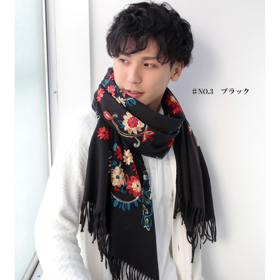 刺繍 ストール 大判 厚手 メンズ 春 秋 冬 用 カシミヤ タッチ 刺繍 ストール 大判 厚手 メンズ 春 秋 冬 用 カシミヤ タッチ
