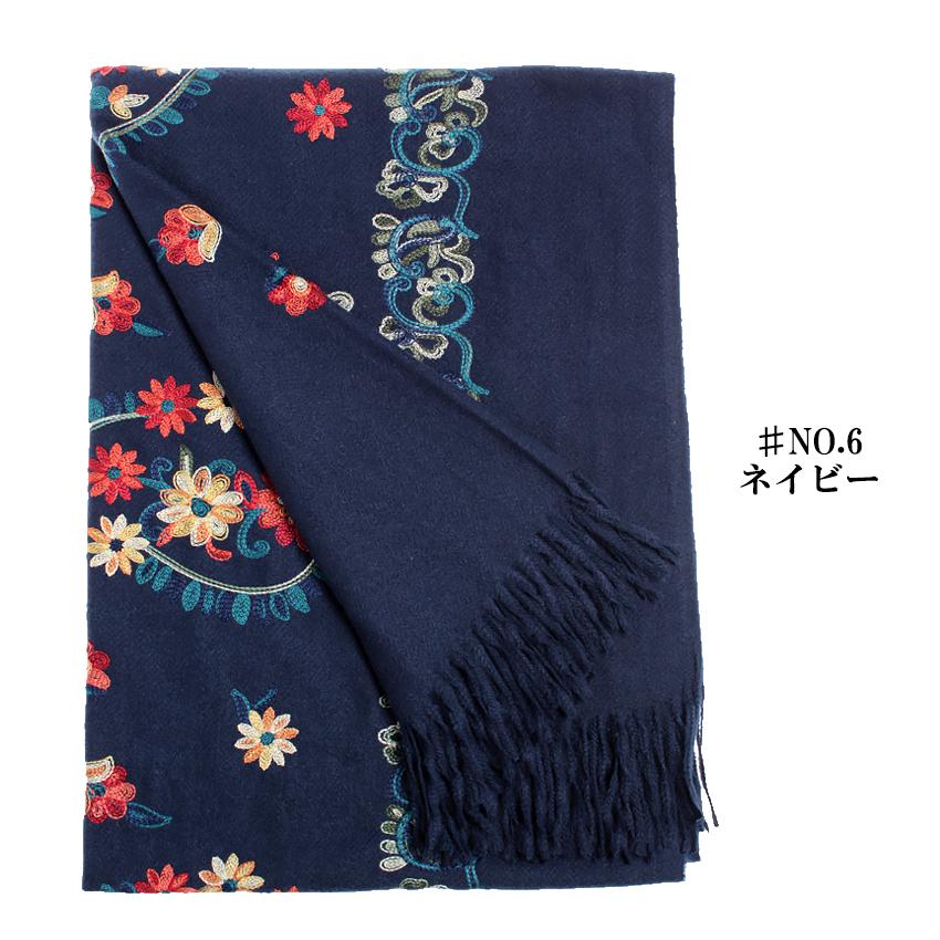 刺繍 ストール 大判 厚手 メンズ 春 秋 冬 用 カシミヤ タッチ 刺繍 ストール 大判 厚手 メンズ 春 秋 冬 用 カシミヤ タッチ