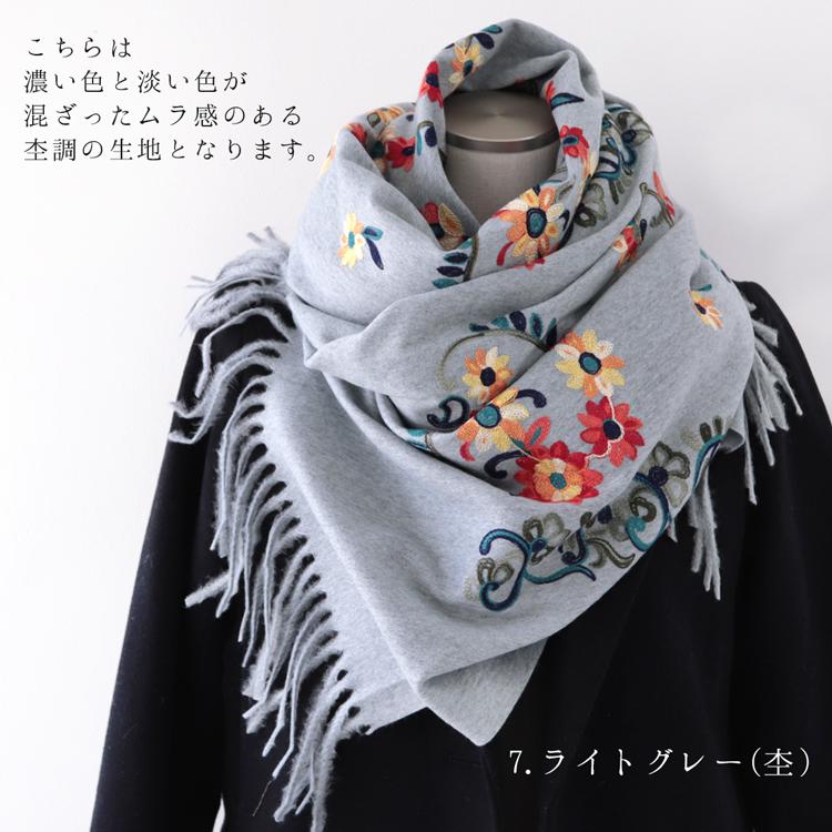 刺繍 ストール 大判 厚手 メンズ 春 秋 冬 用 カシミヤ タッチ 刺繍 ストール 大判 厚手 メンズ 春 秋 冬 用 カシミヤ タッチ
