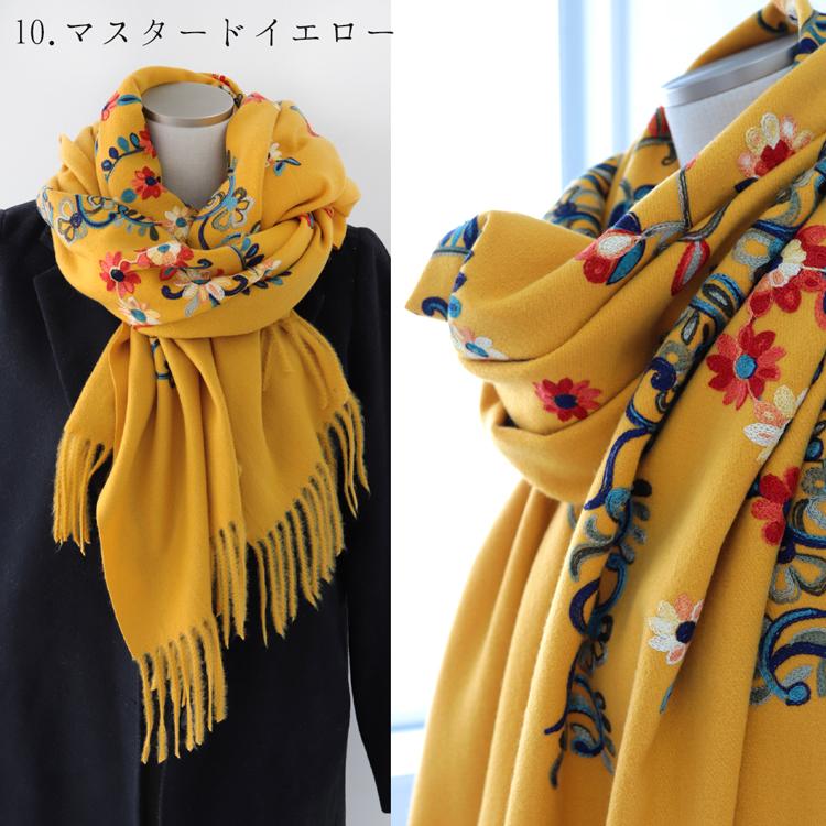 刺繍 ストール 大判 厚手 メンズ 春 秋 冬 用 カシミヤ タッチ 刺繍 ストール 大判 厚手 メンズ 春 秋 冬 用 カシミヤ タッチ