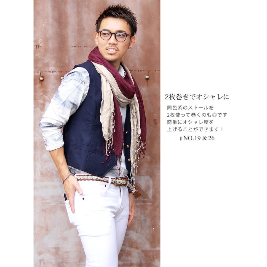 大判 ガーゼ ストール メンズ 春 夏 秋 用 クリスマス特集22 コットン 混 A8 綿 夏用ストール ギフト 全40色 無地 プレゼント A1