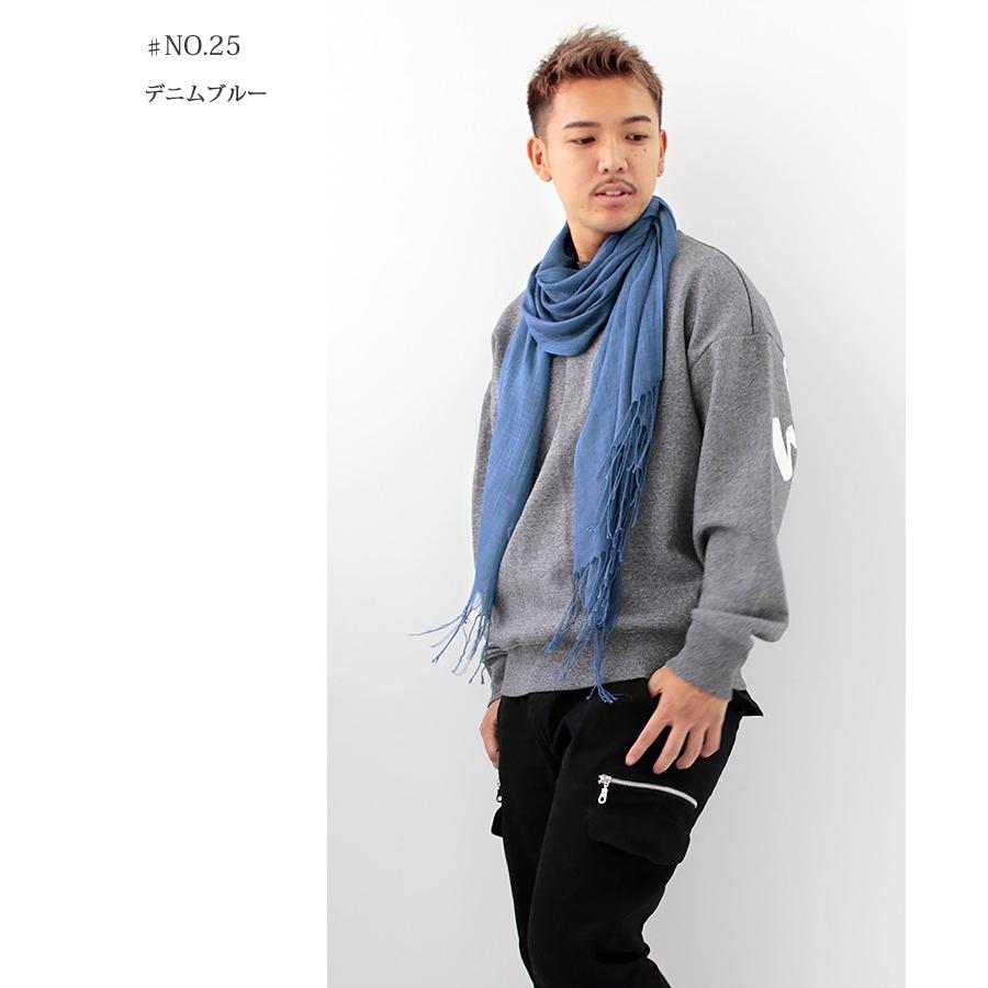 ストール 大判 メンズ 春 夏 薄手 スカーフ 綿 コットン ガーゼ タオル 無地 爽やか Uv 紫外線 冷房 対策 首元 軽い 軽量 コンパクト便利 ホワイトデー メンズストール専門店morestyle 通販 Yahoo ショッピング