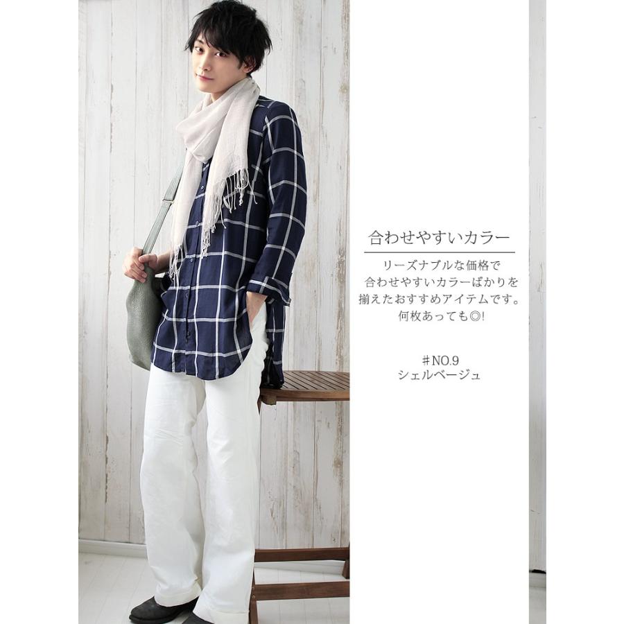 ストール 大判 メンズ 春 夏 薄手 スカーフ 綿 コットン ガーゼ タオル 無地 爽やか Uv 紫外線 冷房 対策 首元 軽い 軽量 コンパクト便利 ホワイトデー メンズストール専門店morestyle 通販 Yahoo ショッピング