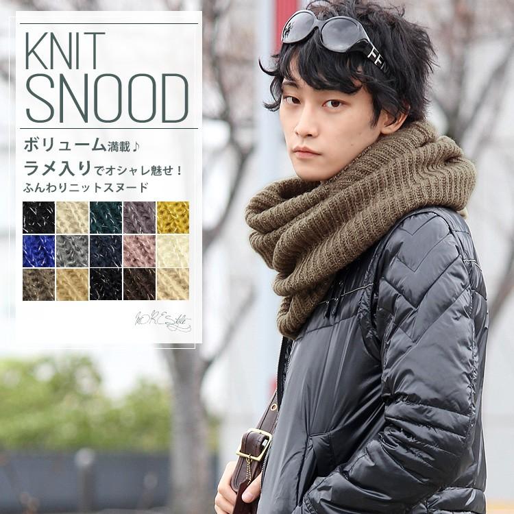 驚くばかりメンズ 大判 ストール ファッショントレンドについて