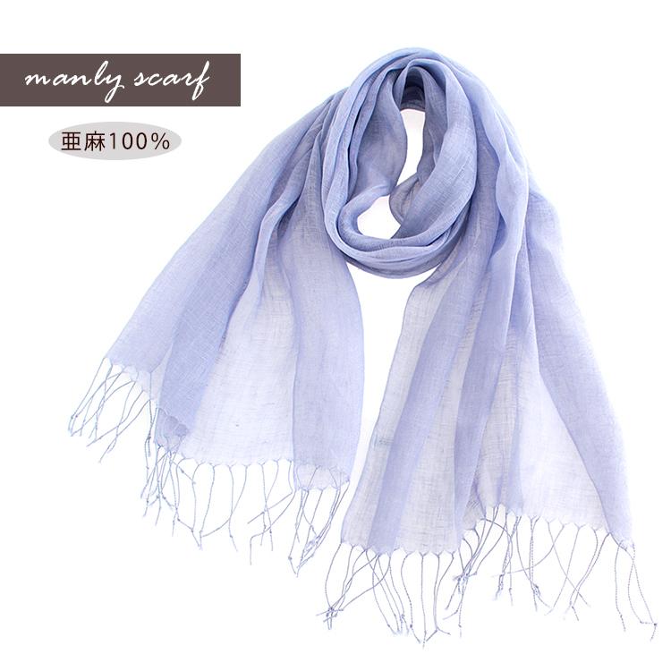 大判 ストール メンズ 春 夏 秋 用 リネン 麻 100 無地 全色 A1 プレゼント ギフト リネンストール 母の日 C Hm18 st メンズストール専門店morestyle 通販 Yahoo ショッピング