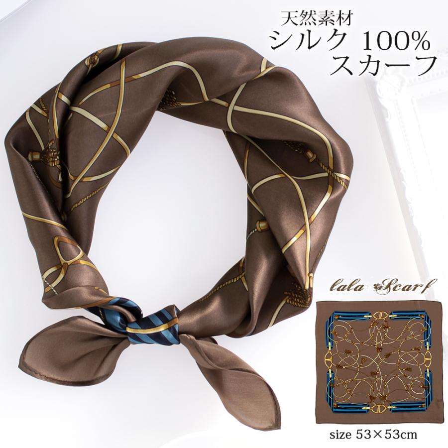 シルクスカーフ メンズ 春 夏 秋 冬 用 絹 シルク 100 % ベルトチャーム 柄 正方形 53×53cm 全80色 d3 プレ クリスマス｜morestyle