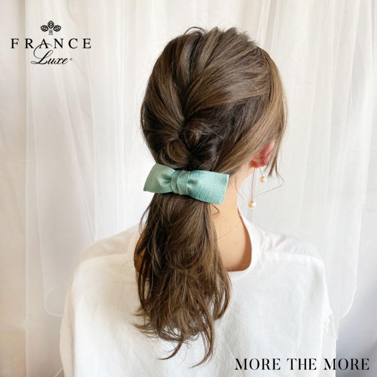 バレッタ シルク France Luxe フランス ラックス バミューダ ボウ ボリューム バレッタ（マトカ プール）リボン ヘアクリップ 高級 まとめ髪 ギフト｜morethemore