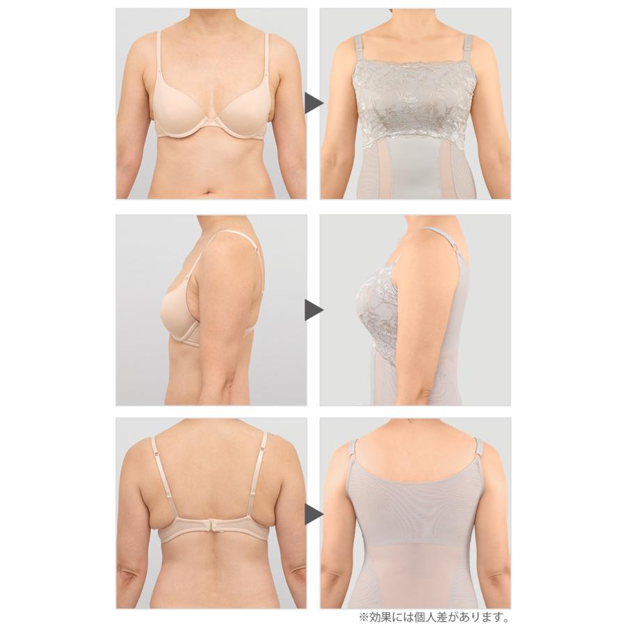 ブラキャミ ブラデリス ノンワイヤー カップ付き 補正 補整 バストアップ くびれメイク ブラデリスニューヨーク スムージングらくぴたフィットシェイパー