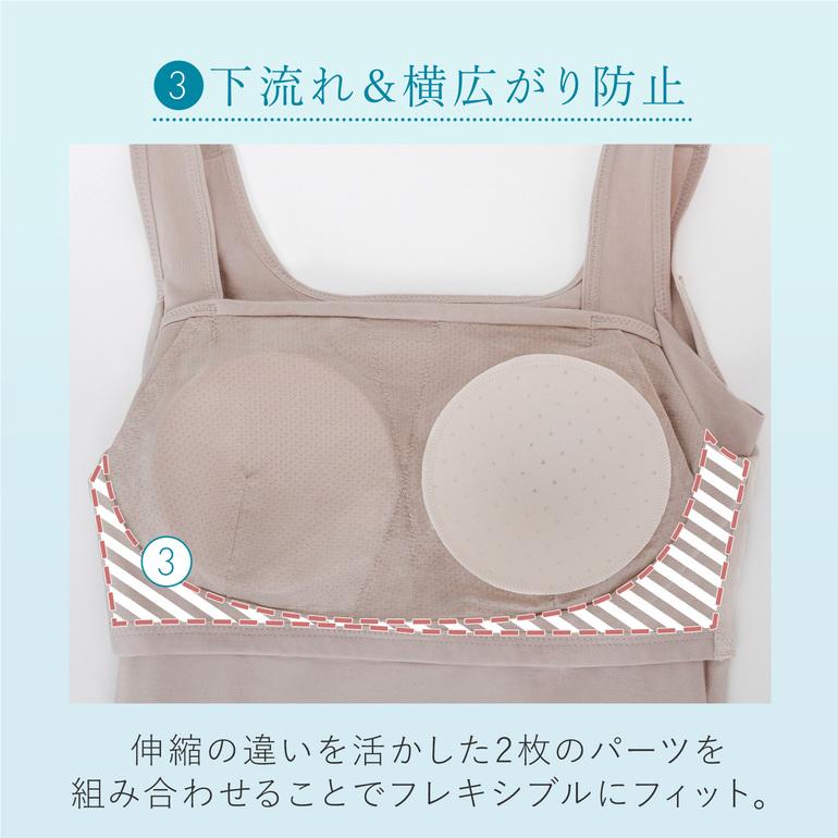 ブラデリスニューヨーク★ノンワイヤー ブラキャミ L★　QVC BRADELIS NewYork（ブラデリスニューヨーク） キャミソール 補正下着