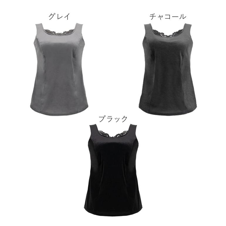 BRNYキャミソール４点セット。 SEA DRESS（シードレス） 水着 キャミソール付ビキニ/水着4点セット