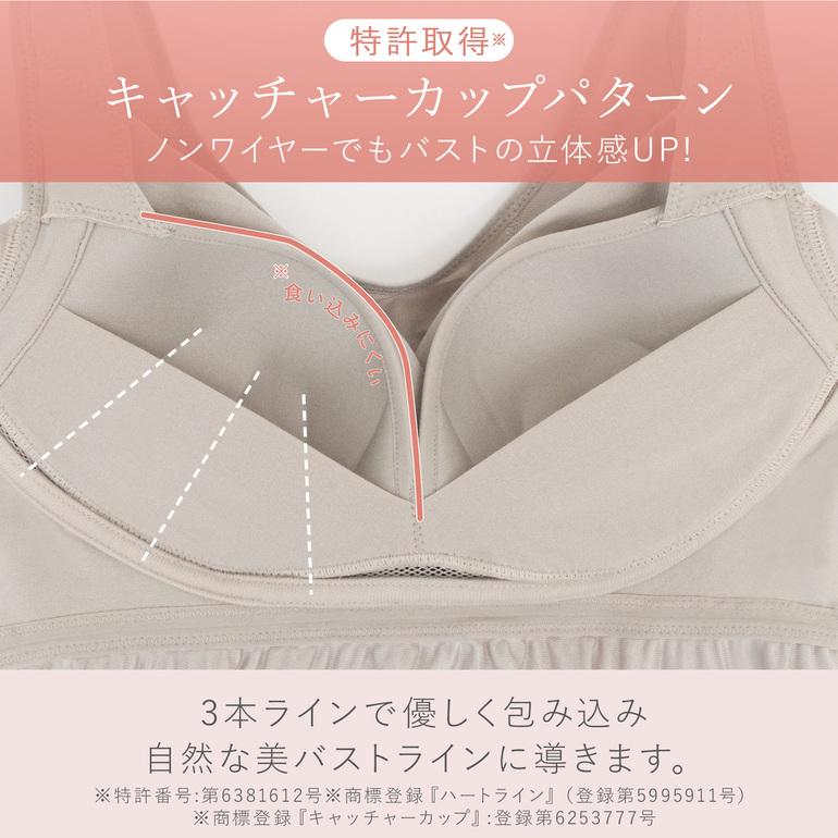 BRADELIS NewYork（ブラデリスニューヨーク） ロングスリップ カップ