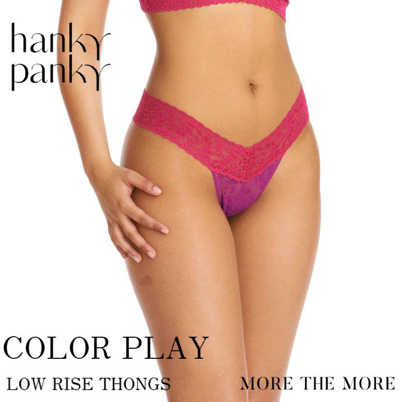 hanky panky（ハンキーパンキー） カラープレイ ローライズ タンガ