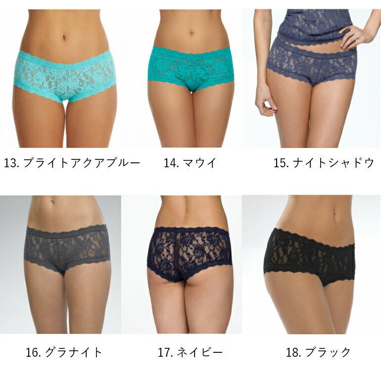 ハンキーパンキー hanky panky ボーイショーツ シグニチャーレース 総レース ショーツ レディース セクシー H4812 下着 正規品｜morethemore｜05