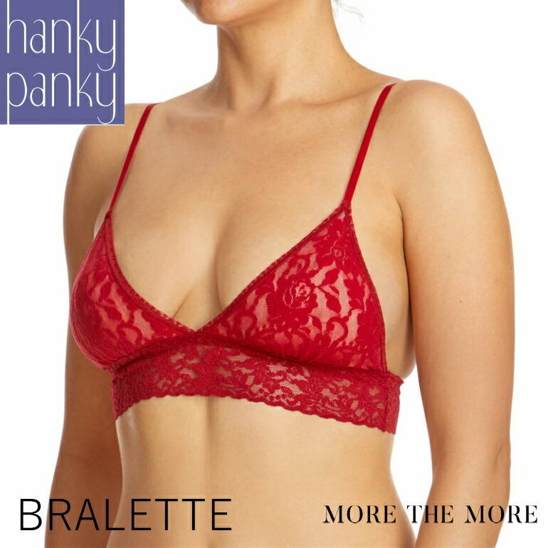 hankypanky ハンキーパンキー　ブラレット hanky panky（ハンキーパンキー） ブラレット ブラジャー ノンワイヤー