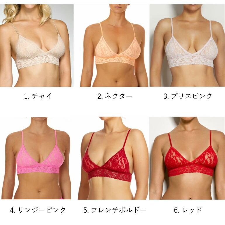hankypanky ハンキーパンキー　ブラレット hanky panky（ハンキーパンキー） ブラレット ブラジャー ノンワイヤー
