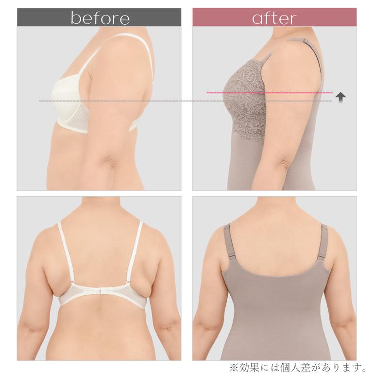 レディースファッション ブラキャミソール ブラトップ 補正下着 育乳