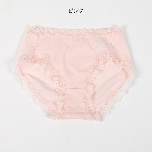 ショーツ レディース 5枚組 セット 綿 大きい人用 大きいサイズ レース