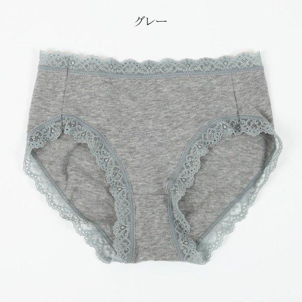 ショーツ レディース 5枚組 セット 綿 大きい人用 大きいサイズ レース