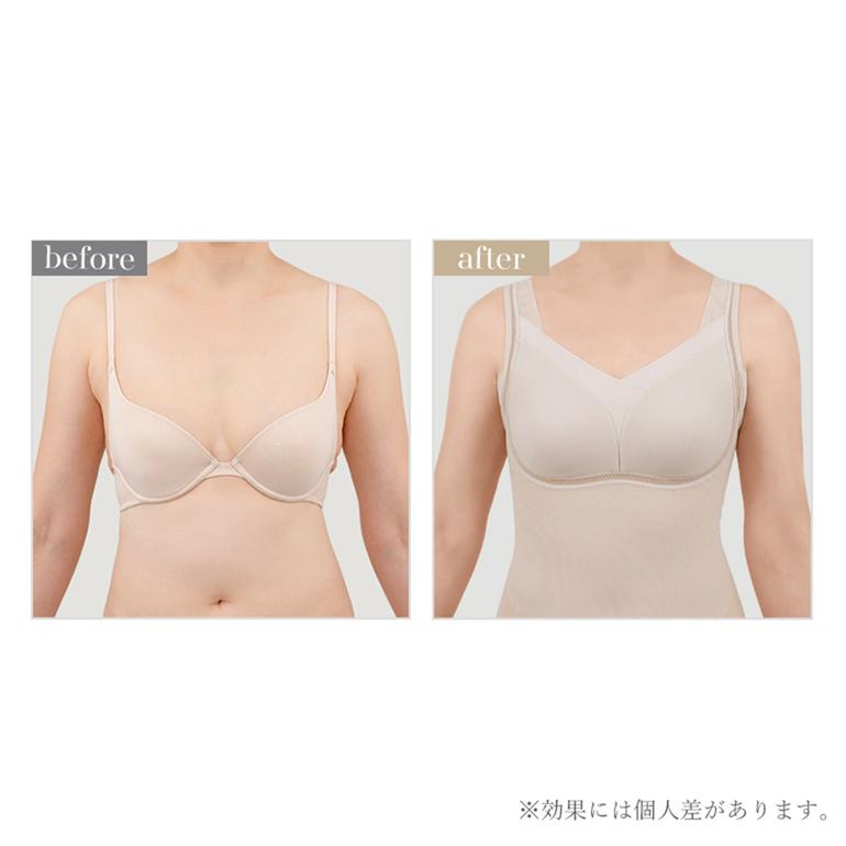 BRADELIS NewYork（ブラデリスニューヨーク） カップ付きインナー ノン
